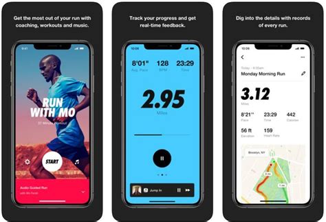 Nike running tracker app